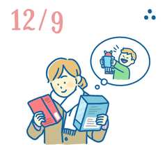 12月9日の開運風水｜ 後悔しないクリスマスプレゼントを選ぶならこの日までに！【家族運】