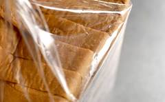 背徳にデビル…手軽に作れるこのトーストの中毒性がヤバい!!