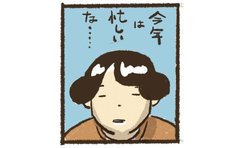 「なりゆきでも絶品？」せわしない日を満たすスープ