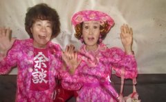 「おせんべいはお湯に」林家ペー（84）超健康志向のパー子と結婚54年目、深夜の攻防戦