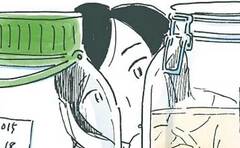 うまくいかず引きずってしまう…そんな日に作ったお酒の味は？