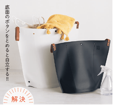 スクリーンショット 2016-07-29 10.49.50