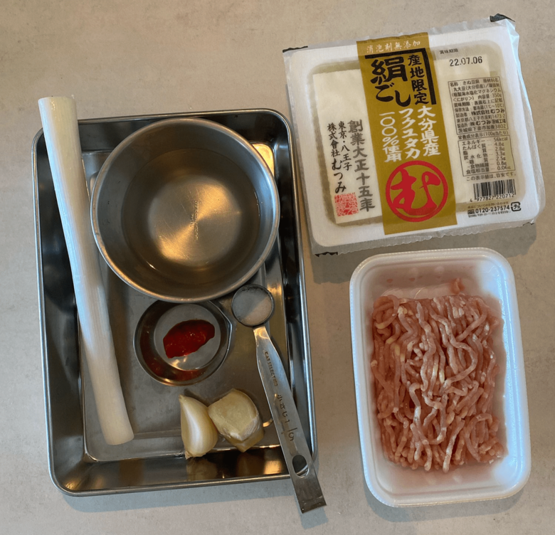 鶏塩麻婆豆腐の材料（写真）