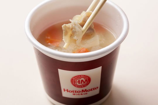 特製豚汁 130円（税込）