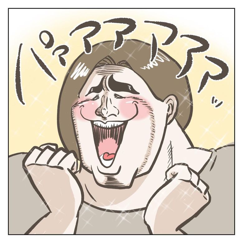 漫画「どっちが大人？」P6