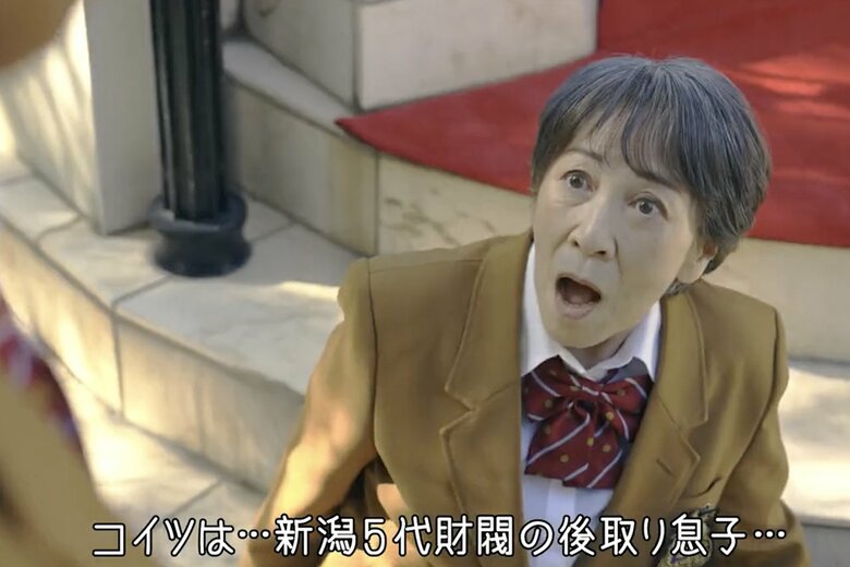 秋に公開された「NIIGATA ICE SELECTION」PV動画（7/28枚）