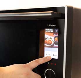 スチームオーブンレンジ「三ツ星ビストロ」で夕食作りを時短！｜CHANTO WEB