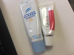 産後のシミとおさらば！ 噂のハイドロキノンクリーム！！