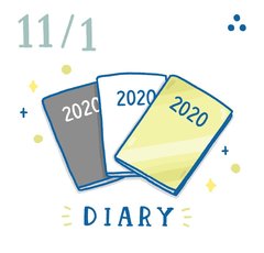11月1日の開運風水｜2020年の財運を上げる手帳はコレ【金運】