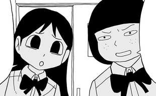 ありがたい忠告をしてあげている気分の人たち