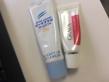 産後のシミとおさらば！ 噂のハイドロキノンクリーム！！