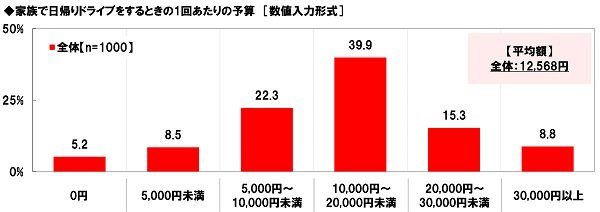 20180809kuruma04