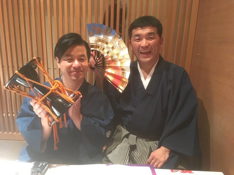 すゑひろがりず