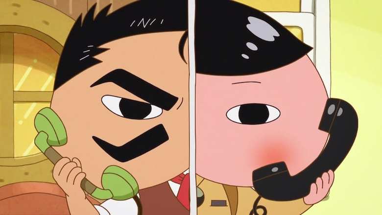 ©Troll/POPLAR ©2020東映まんがまつり製作委員会