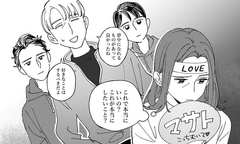 “喜ばれ、頼られる”快感で私は無名アイドルに溺れる