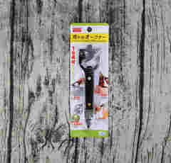 ダイソー「ボトルオープナー」アウトドアに！1台４役ふた開けのスペシャリスト