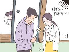 お金が貯まらない夫婦がつい言ってしまう「3つのセリフ」