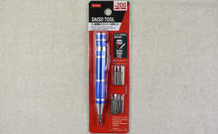 ダイソー「ペン型精密ドライバー8本セット」胸ポケットに差してどこにでも持っていける！