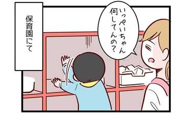 一心不乱に棚を叩き続ける息子…目的は何だ!?