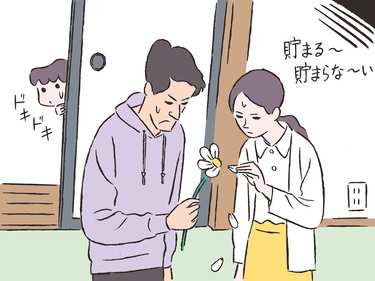お金が貯まらない夫婦がつい言ってしまう「3つのセリフ」