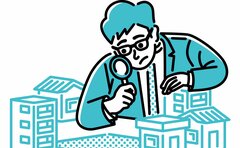 家を買う時は注意が必要？「地図混乱地域」の謎【弁護士に聞く】