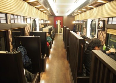 京とれいん雅洛 非売品 阪急電鉄「京とれいん雅洛」特別料金なしでこの豪華さはすごい