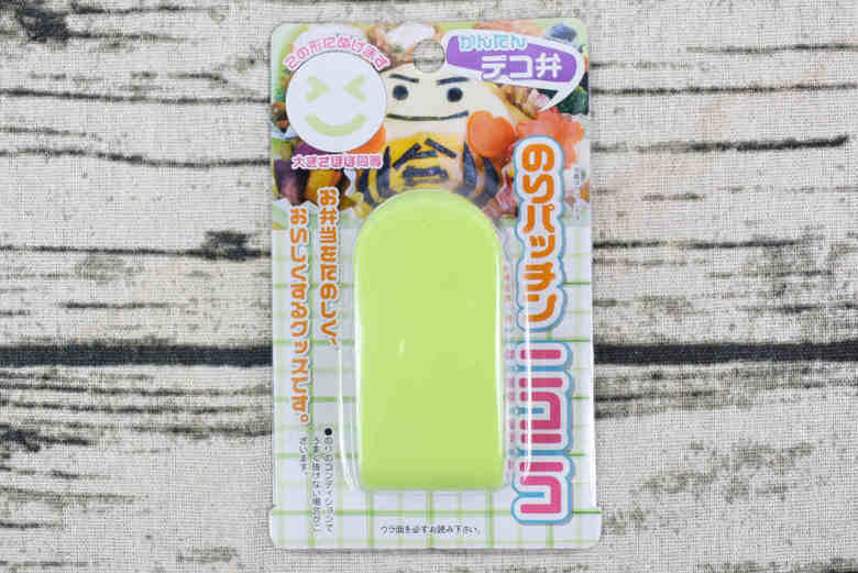 セリアのおすすめキッチン用品「のりパッチン ニコニコ」のパッケージ画像