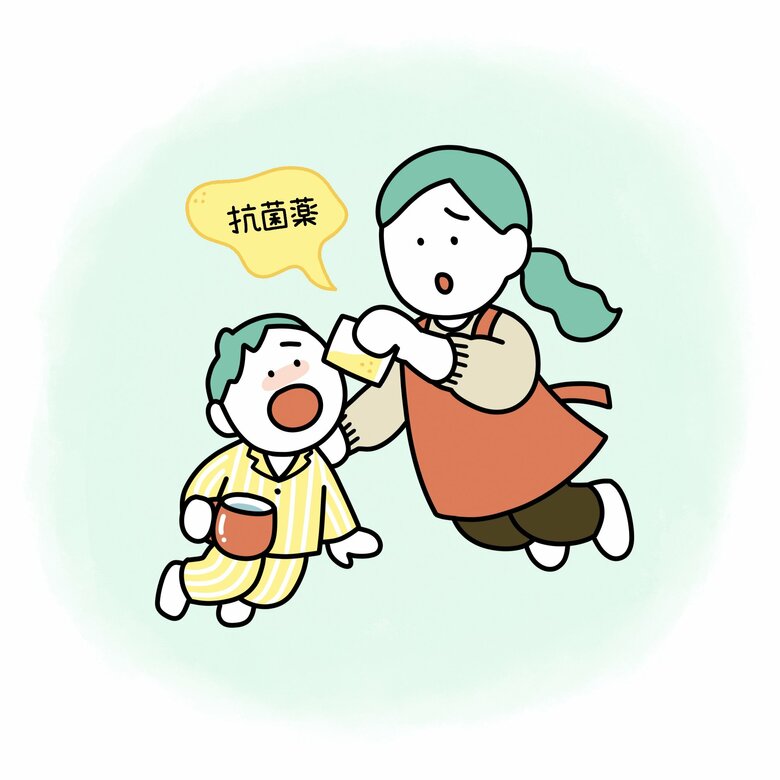 ほかの家族に処方された抗菌薬の残りを自己判断で服用するのは絶対にNG