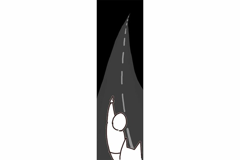 漫画「人を轢きかけたので警察呼んだ話」（30/47P）