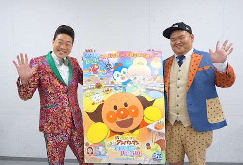 文字通り”溢れる笑顔”がとても素敵な二人。