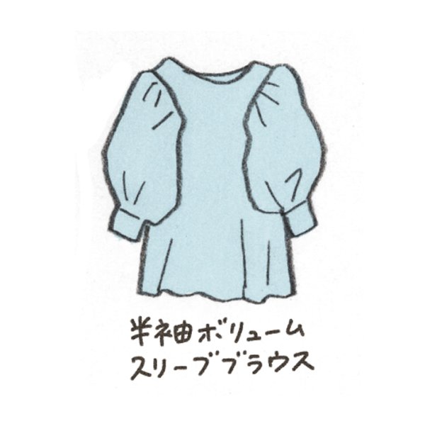 ミニマリストが選ぶ今夏の10着（3/10）