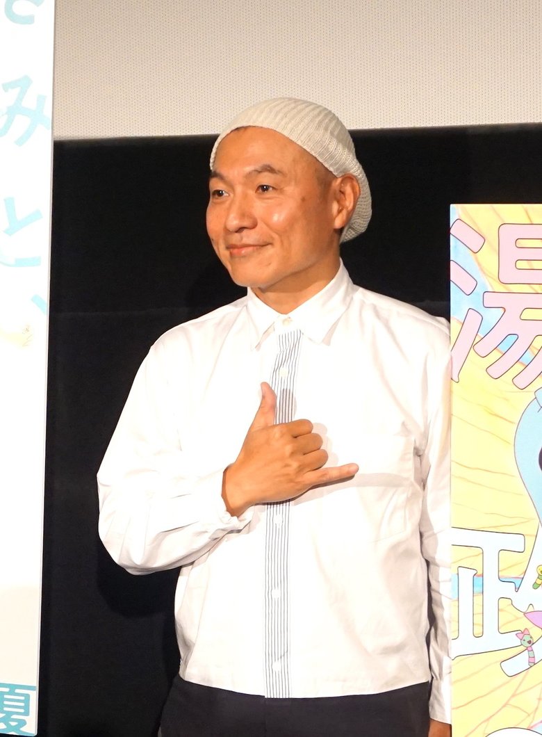 特集上映、新作発表に笑顔の湯浅監督