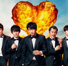 波乱の五角関係を予感させる「サウナシーン」に注目！『劇場版おっさんずラブ ～LOVE or DEAD～』