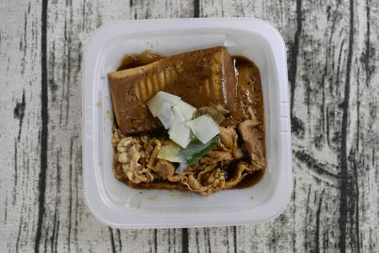 20190226jukuseiniku02