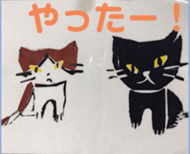 オンライン授業の生徒が作ったLINEスタンプの一例