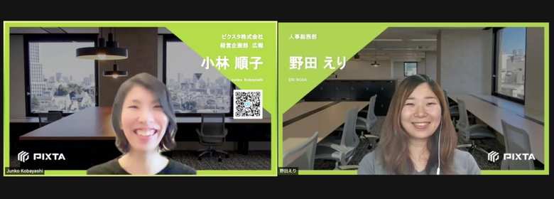 （左）経営企画部 広報　小林順子さん、（右）人事総務部 野田えりさん