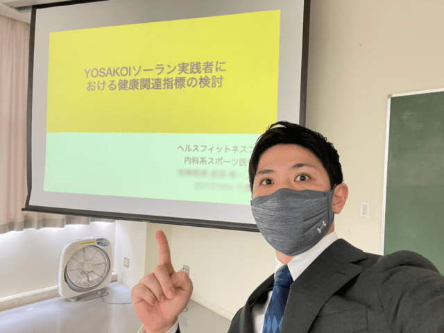 YOSAKOIソーランの研究者としての顔もあるモリモリ博士こと守屋俊甫さん