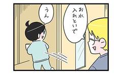 「どうしてそうなる!!」長男の致命的な失敗