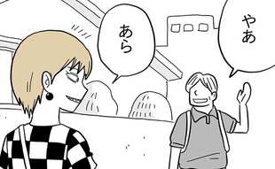 役所勤めで人形集めが趣味のおじさん