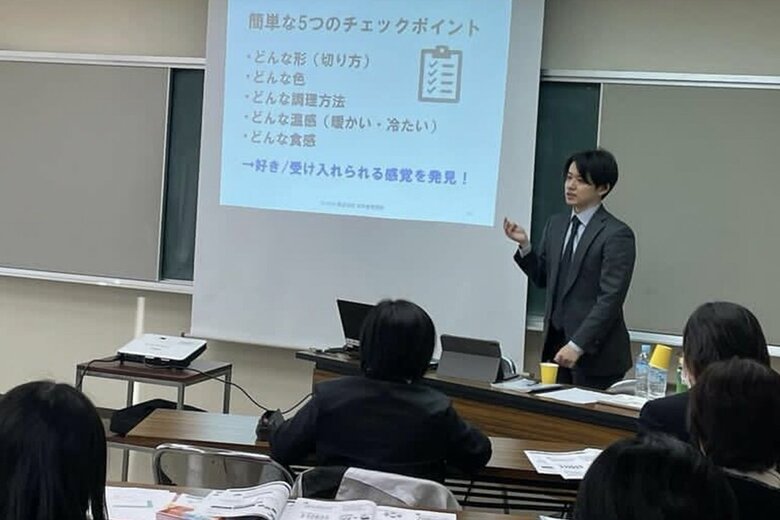 講演会の様子