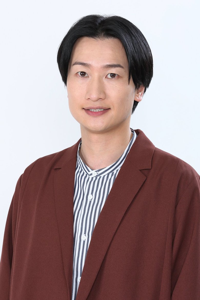 相方の山添さん