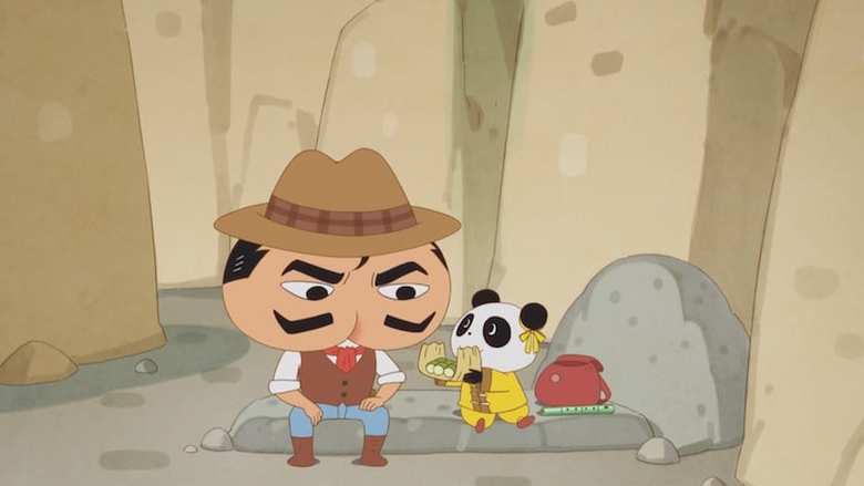 ©Troll/POPLAR ©2020東映まんがまつり製作委員会