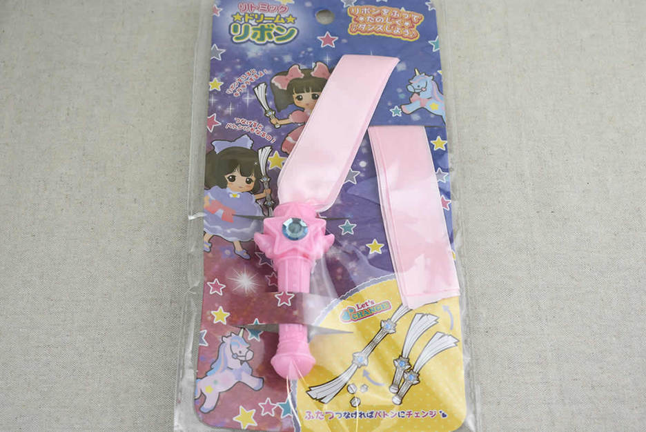 セリアのおすすめおもちゃ「リトミックドリームリボン」の実物画像