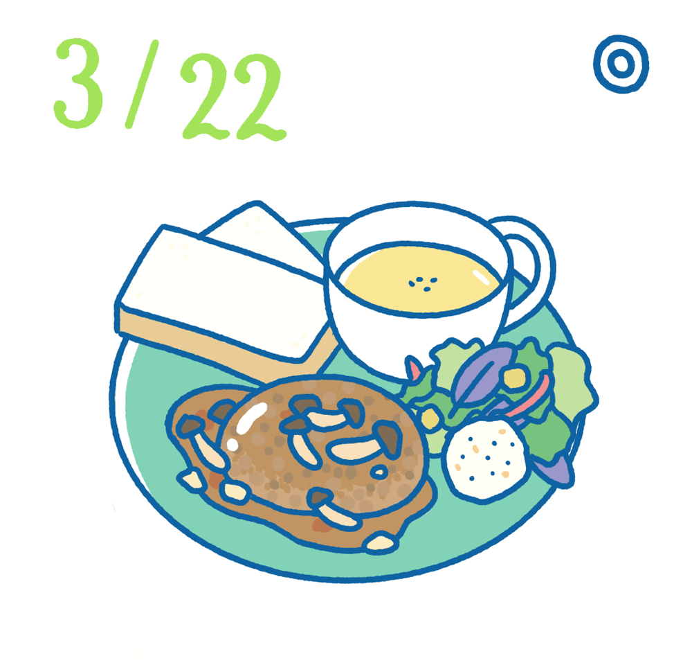 0322日めくり風水