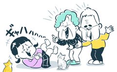 反抗期の中学2年生女子 義父母のダジャレに笑い転げる