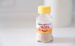 「味ぽんが粉末に!?」暮らし上手さんが思わず衝動買いした1品「食欲減退する夏にぴったり」