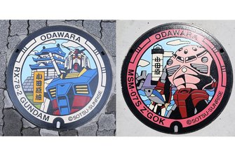 コレクター魂くすぐる「マンホールカード」その数837種類