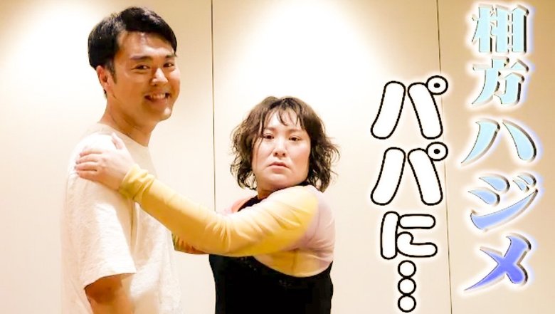 YouTubeでハジメさんを祝福したバービーさん