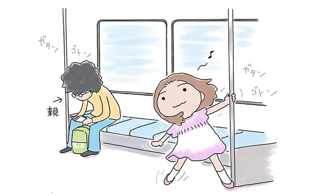 小栗さん連載イラスト1