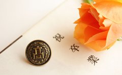 「恋心を抱く義理の姉に…」卒業式に第二ボタンを贈る風習が生まれたワケ